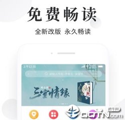 收米直官网下载